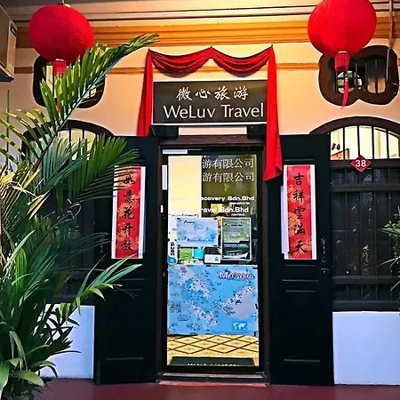 Weluv Travel Guesthouse